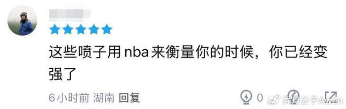 徐昕季后赛爆发率队突围 NBA关注升温